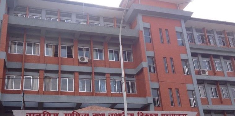 कर्मचारी समायोजनमा गुनासै गुनासा, १२ हजार कर्मचारी सिंहदरबार धाउँदै