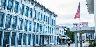 राष्ट्रिय अनुसन्धान विभागमा जागिर खुख्यो (सूचीसहित)