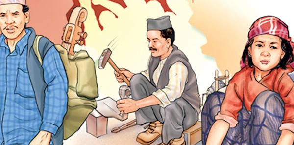 गैरदलितले भोज नखाएपछि दक्षिणा रकम फिर्ता