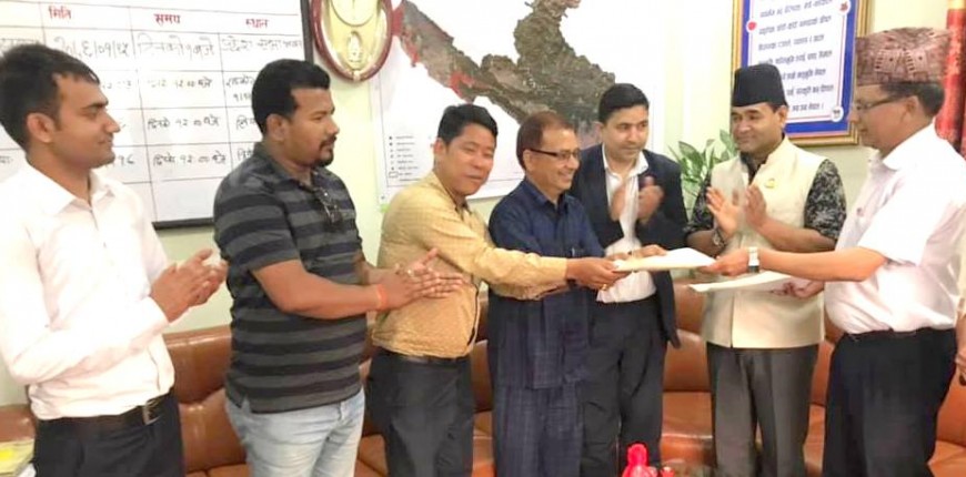 प्रदेश ५ र अकोराबबीच कार्यक्रम निर्माण गर्ने सम्झौता