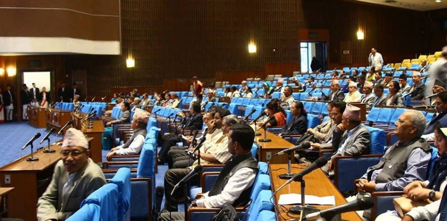 आजको संसदमा काँग्रेसले अवरोध नगर्ने