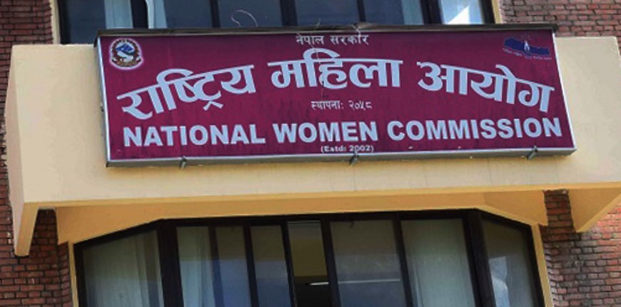 संवैधानिक आयोग पदाधिकारी विहिन