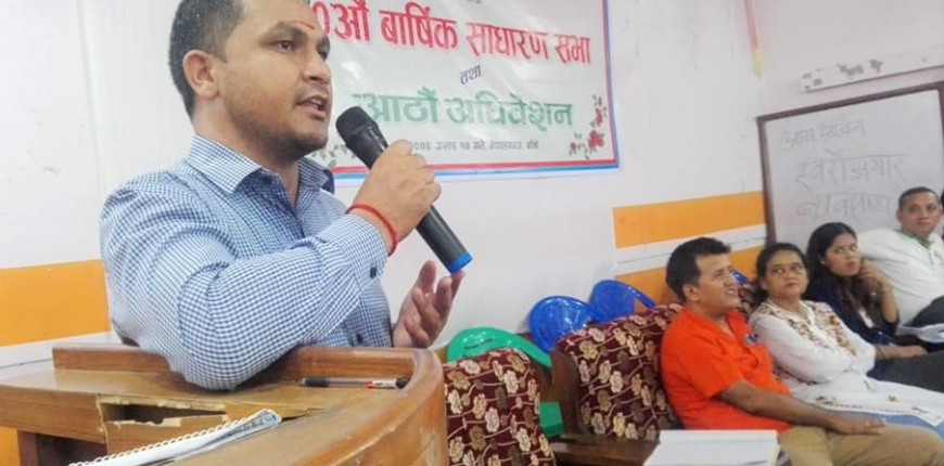 सुशासनकर्मी शाह गैसस बाँकेको अध्यक्षमा चयन