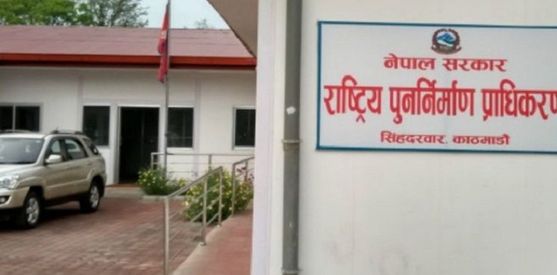 गोरखा भूकम्पका तीन वर्षः अझैँ पालको बास