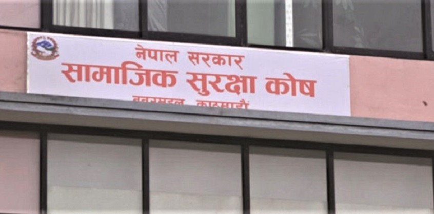 ३२ हजार सरकारी कर्मचारी सामाजिक सुरक्षा बाहिर