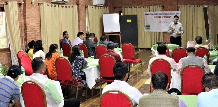 सामुदायिक रेडियो नीतिका बारेमा पैरवी तथा वकालत सम्बन्धी राष्ट्रिय कार्यशाला