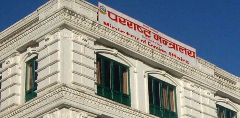 नेपाल–भारत संयुक्त आयोगको पाँचौँ बैठक आजदेखि सुरु हुँदै