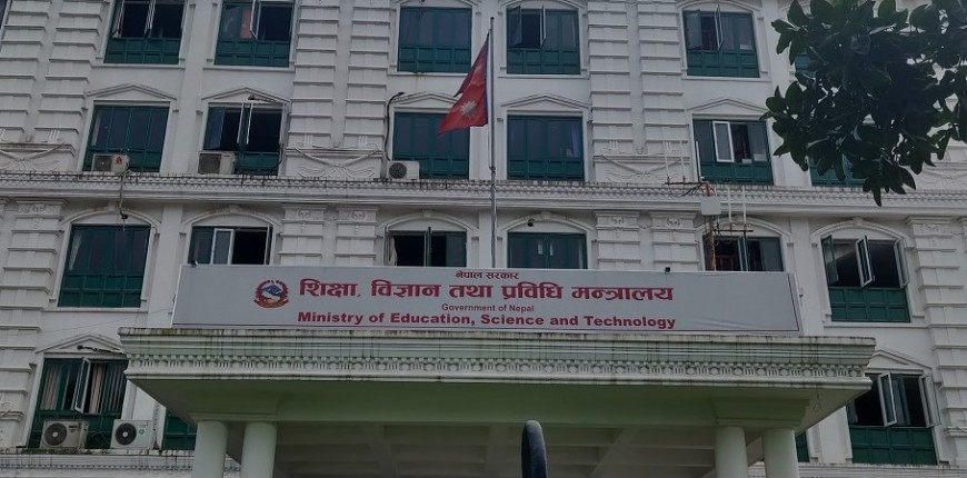 प्रदेशस्तरीय मेडिकल कलेज खोल्न सरकारको सैद्धान्तिक सहमति