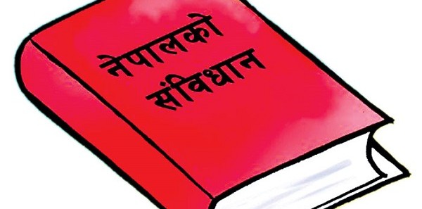आज संविधान दिवस, सरकारले ९ सय ९८ जनालाई विभूषण दिँदै