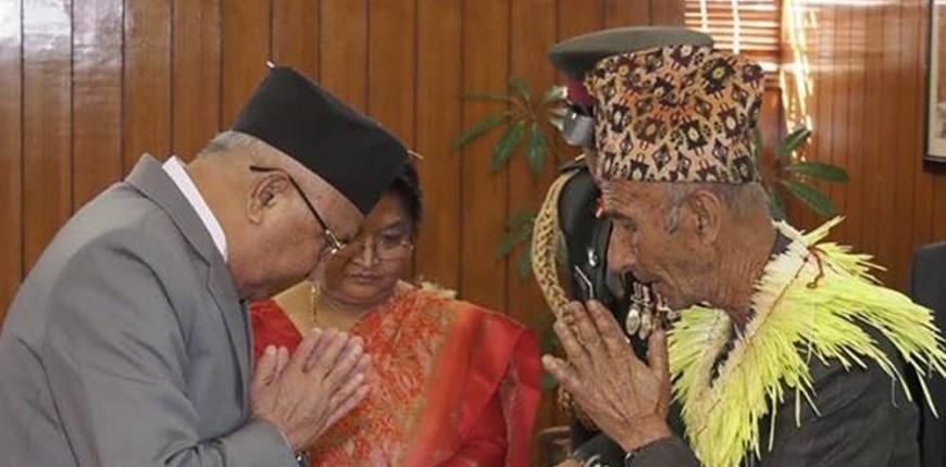 राष्ट्रपति र प्रधानमन्त्रीले कसलाई कतिबजे टीका लगाइ दिने ?