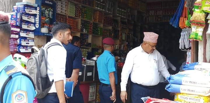 चाडपर्व केन्द्रीत बजार अनुगमन