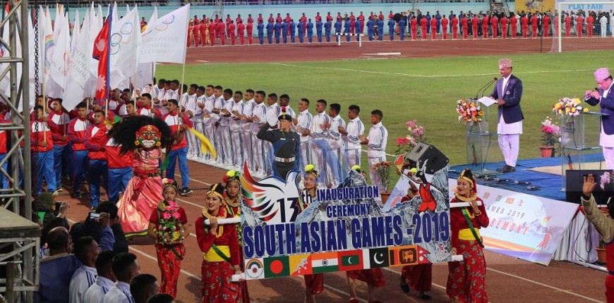 काठमाडौँमा १३ औँ सागको भव्य उद्घाटन