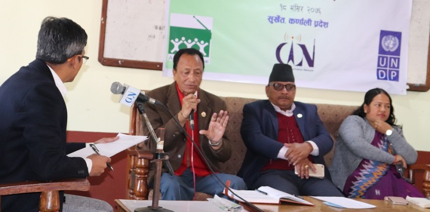 विधेयकमा जनस्तरको सुझाव खोजिने