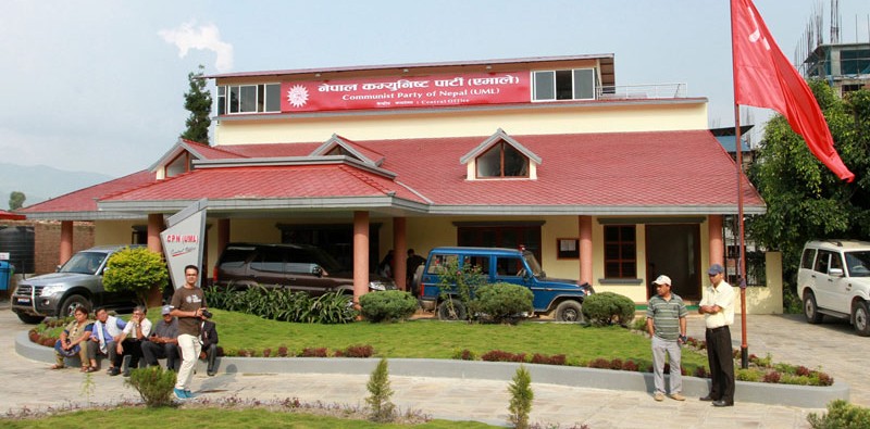 अब वामदेव उपाध्यक्ष, अध्यक्षको प्रतिवेदन आज पारित हुने