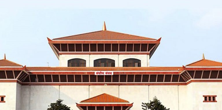 कार्यव्यवस्था समितिको बैठक दिउँसो बस्दै