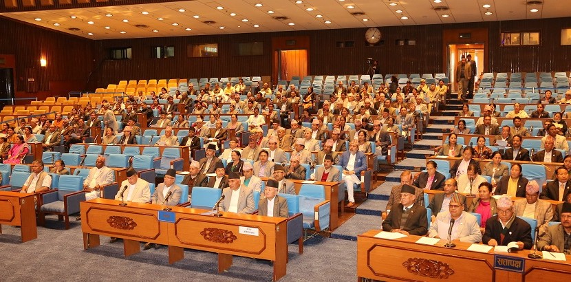 प्रतिनिधिसभा बैठक सूचना टाँसेर स्थगित