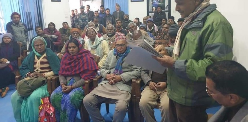 सर्लाहीमा मिटर ब्याजको अर्को घटना सार्वजनिक