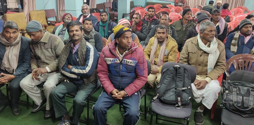 भत्कियो संसार–लुटियो सर्वश्व