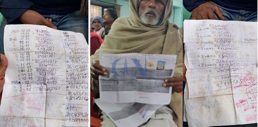 साहुकारको चङगुलबाट उम्किने आशामा मिटरब्याज पीडित