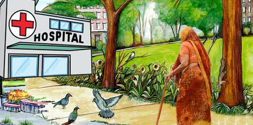 उपचारमा पहुँच बढ्दै,थप सेवा दिन आग्रह