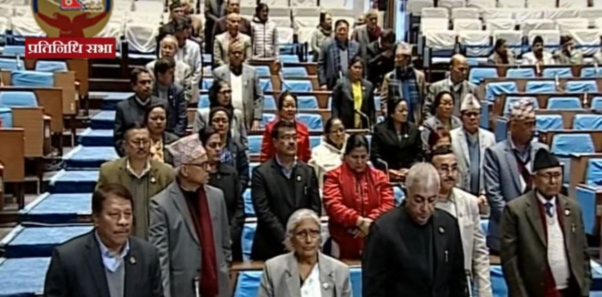 अख्तियारले अख्तियारको दुरुपयोग गरेको काँग्रेस आरोप