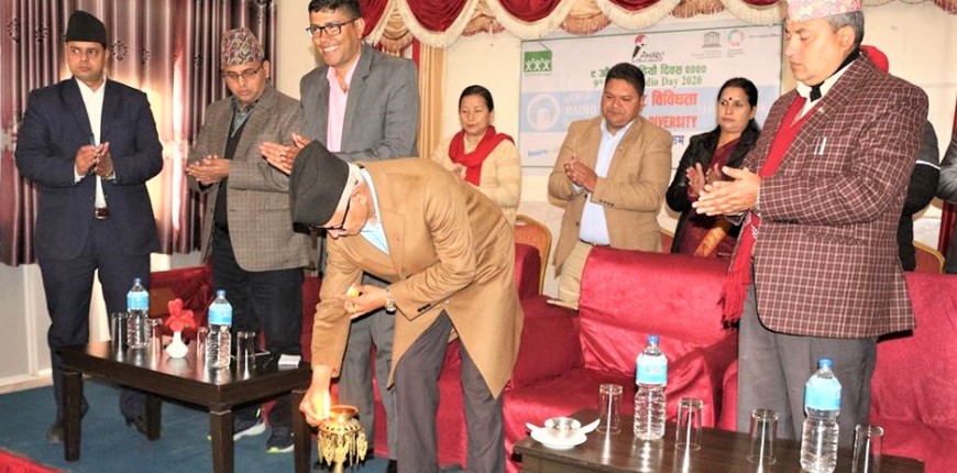 नवौँ विश्व रेडियो दिवस सप्ताहव्यापी मनाईँदै