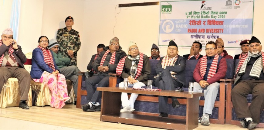 विकृति न्यूनीकरणमा लाग्न रेडियोकर्मीलाई मुख्यमन्त्री पोखरेलको आग्रह
