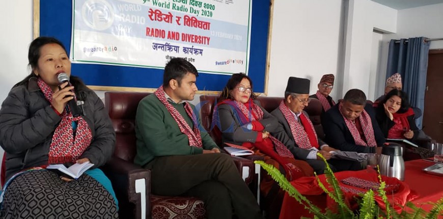 सामुदायिक रेडियोसँग सहकार्य गर्न प्रदेश र स्थानीय सरकारसँग संसदले छलफल गर्ने