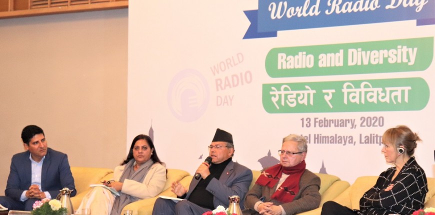 सञ्चार नीति सामुदायिक रेडियोको सहभागितामा ल्याउनुपर्छः पूर्वप्रधानमन्त्री खनाल