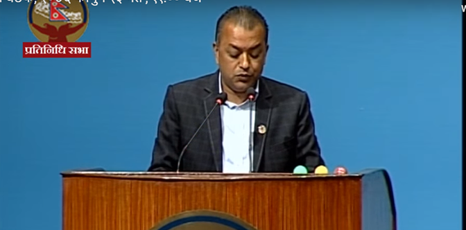 सांसदको प्रश्नः मास्क लुकाउनेलाइ कारबाही खोइ ?