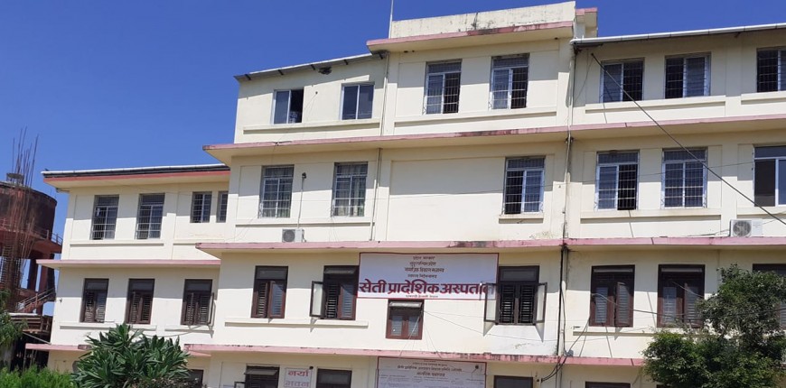 मलाई निको हुन्छ तर, स्वास्थ्यकर्मीले हेरेका छैनन्