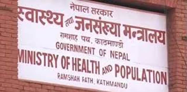 पोखरामा कोरोना संक्रमित भेटिएको विषयमा सत्यता छैन : स्वास्थ्य मन्त्रालय