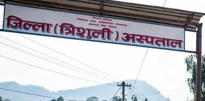 नुवाकोटका दोश्रो युवकको रिपोर्ट पनि नेगेटिभ