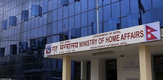 ९ सयभन्दा बढीलाई मानपदवी, अलङ्कार दिइने (सूचीसहित)