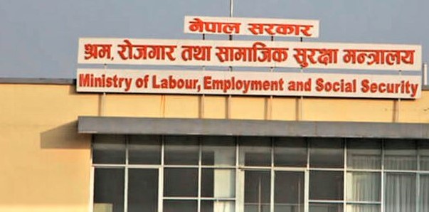 १० वर्षमा उच्च दक्ष नेपाली बिदेसिने क्रम ३३ गुणाले बढ्यो