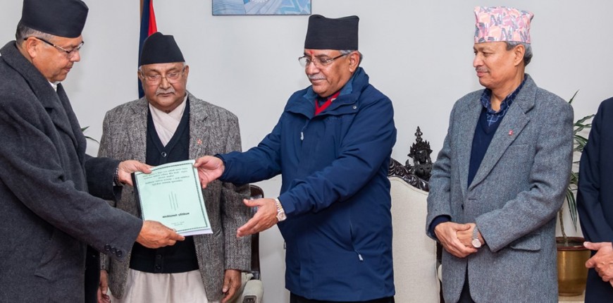 यथास्थितिमा एमसीसी परियोजना लागु नहुने