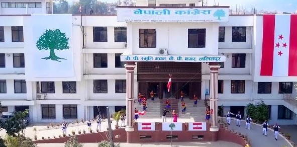 काङ्ग्रेसले महाधिवेशन : मुख्य मिति कायम राखेर कार्यतालिका हेरफेर