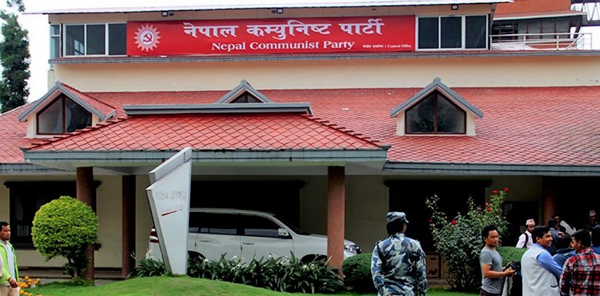 गुरुङलाई हटाएर भट्टराईलाई बनायो संसदीय दलको प्रमुख सचेतक