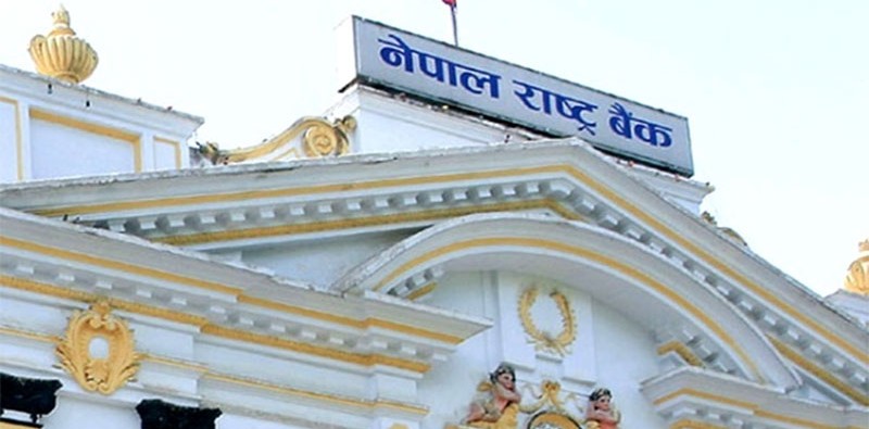 ऋणको भाका एक बर्षसम्म सारिदै, ब्यवसायीलाई राहातका कार्यक्रम