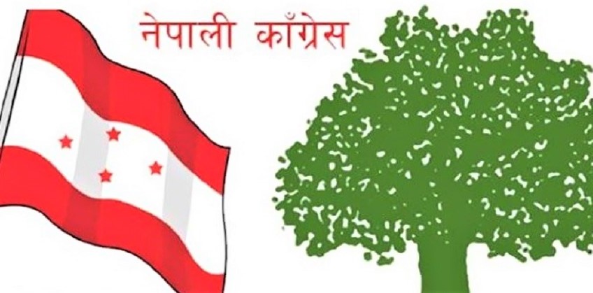 ७ जिल्लामा काँग्रेसको वडा अधिवेशन आज