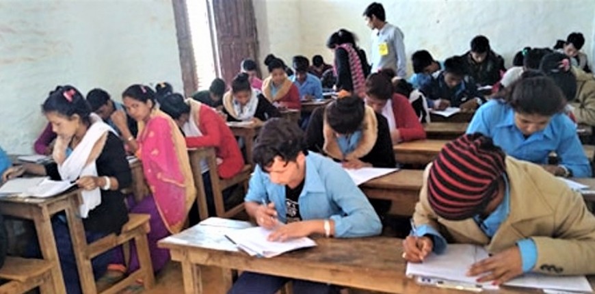 माध्यमिक शिक्षा परीक्षा सुरु (तालिकासहित)