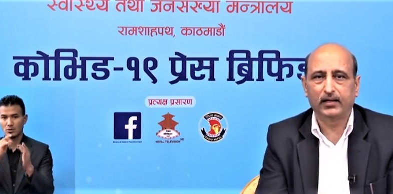 जात्रा र उत्सव मनाउँदा मापदण्ड पूरा गर्नुपर्ने