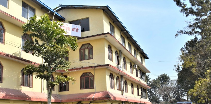एसईई नतिजामा विद्यालयले नै गरे बदमासी