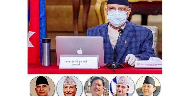 नवनियुक्त मन्त्रीहरुको सपथ हुँदै, कर्णाली विवाद बारे नेकपामा छलफल