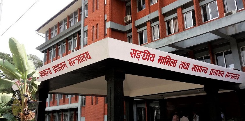 २७ वटा पालिकाको बजेट आउन बाँकी 