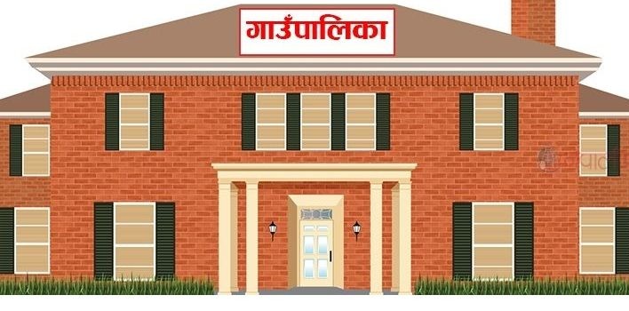 स्थानीय तहमा लैँगिक हिंसा निवारण कोष अझै बन्न सकेन