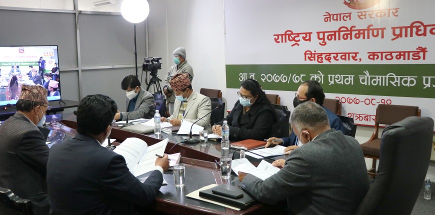 साउनयता पुनर्निर्माण भए ४६ हजार घर