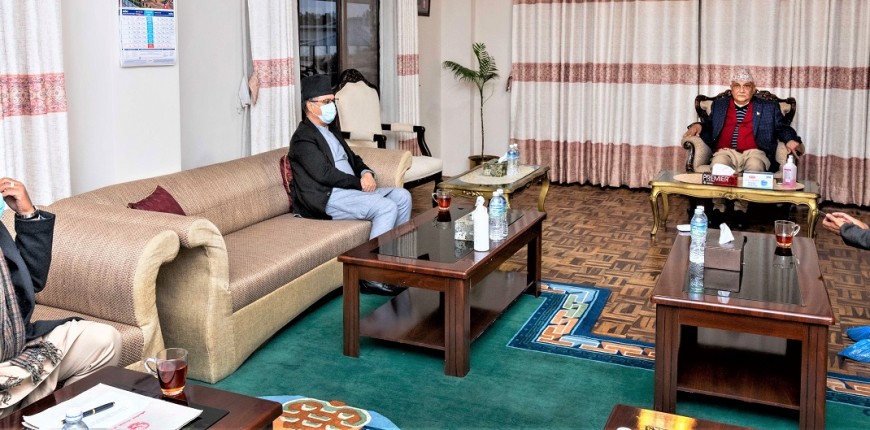 संवैधानिक परिषद् बैठक साँझ बस्दै