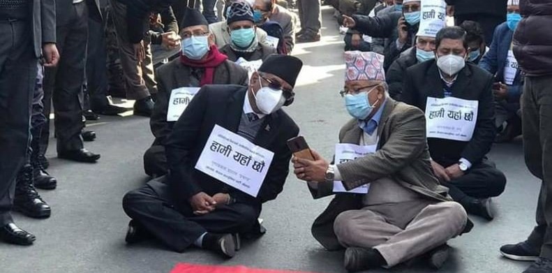 नेकपाको प्रचण्ड-नेपाल समूहद्वारा प्रदर्शन