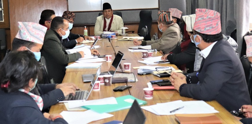 विज्ञापनसम्बन्धी राष्ट्रिय नीति बनाउने निणर्य